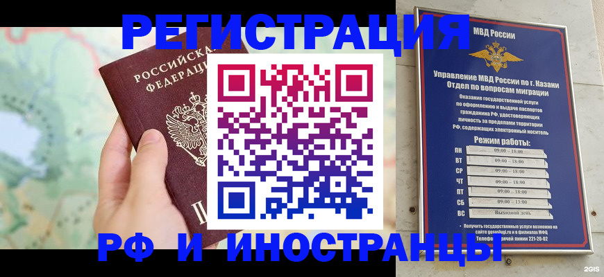 форма 3 в Нязепетровске